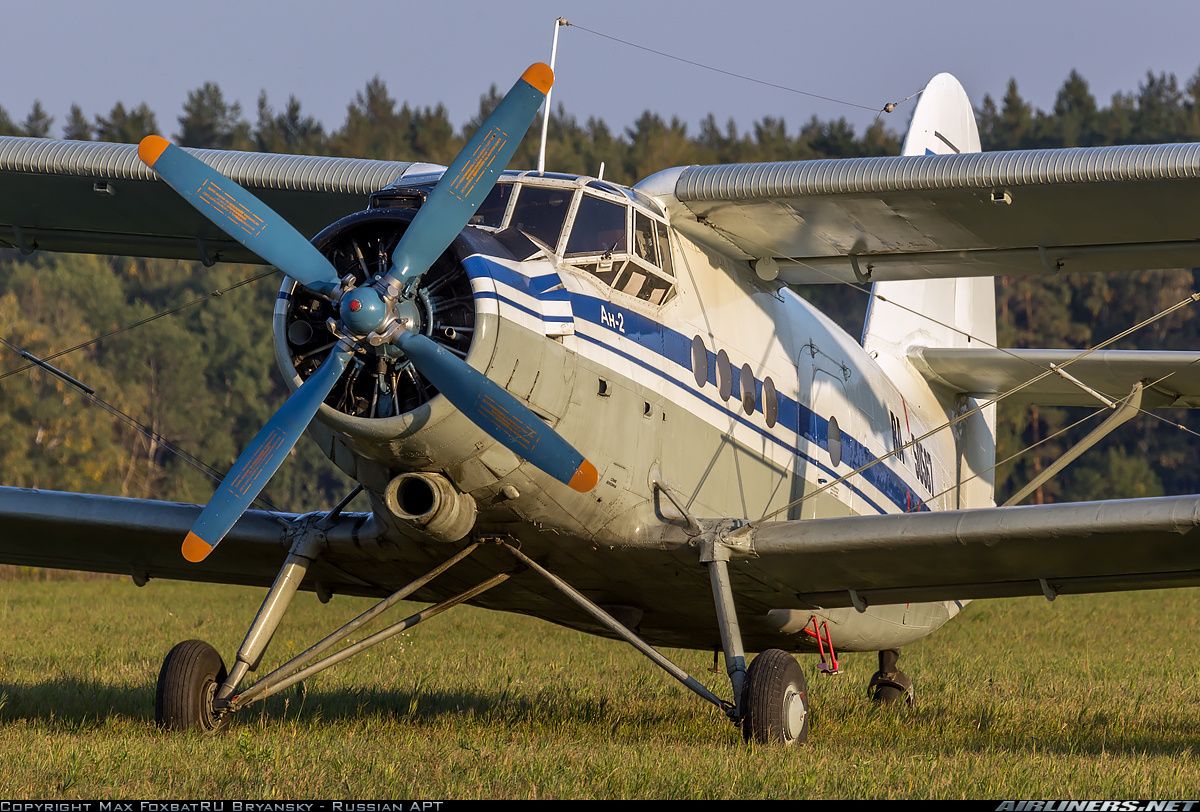 Ан2. Antonov an 2. Антонов АН-2м. Apache ан2. АН-2 Аэрофлот.