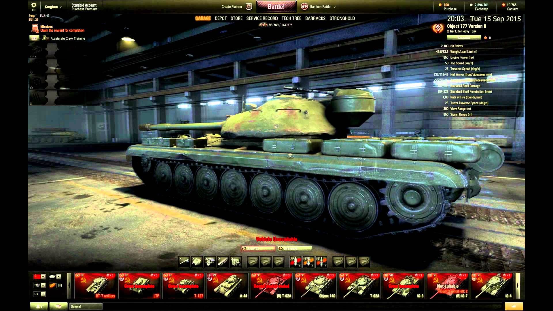 World of tanks объект 777 вариант 2