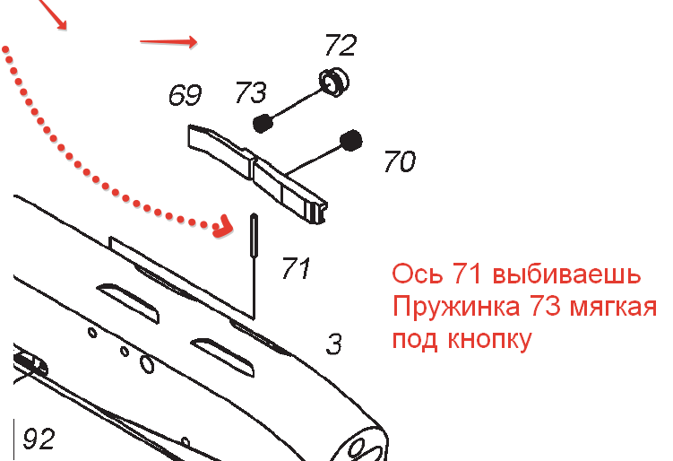 Мр 155 схема