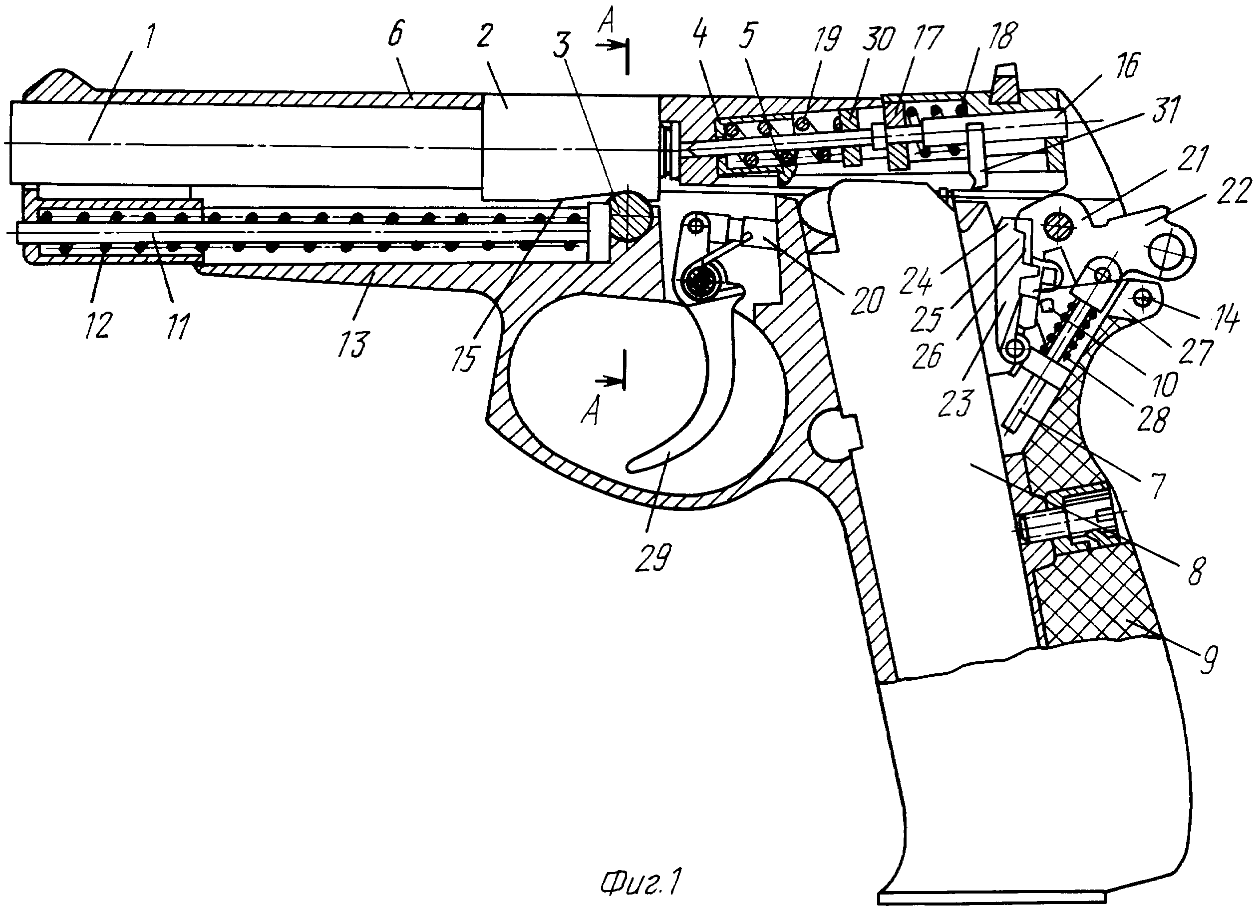 Механизм пистолета. Чертёж ствола Марголина. Травмат схема. Сигнальный пистолет патент. ИЖ 35 пистолет схема чертеж.