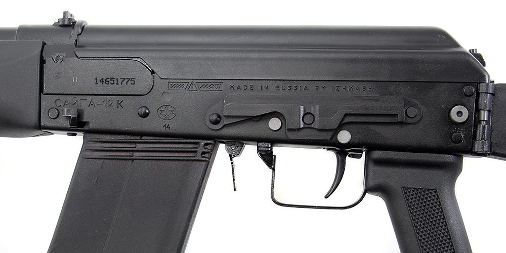 Планка "Ласточкин хвост"