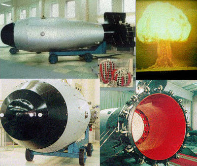 Водородная бомба кричалка. Водородная бомба Сахарова. РДС 37 водородная бомба. Самая большая атомная бомба. Как выглядит ядерное оружие.