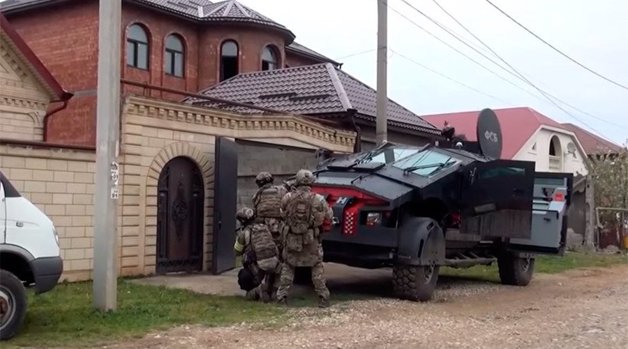 Авто цсн фсб