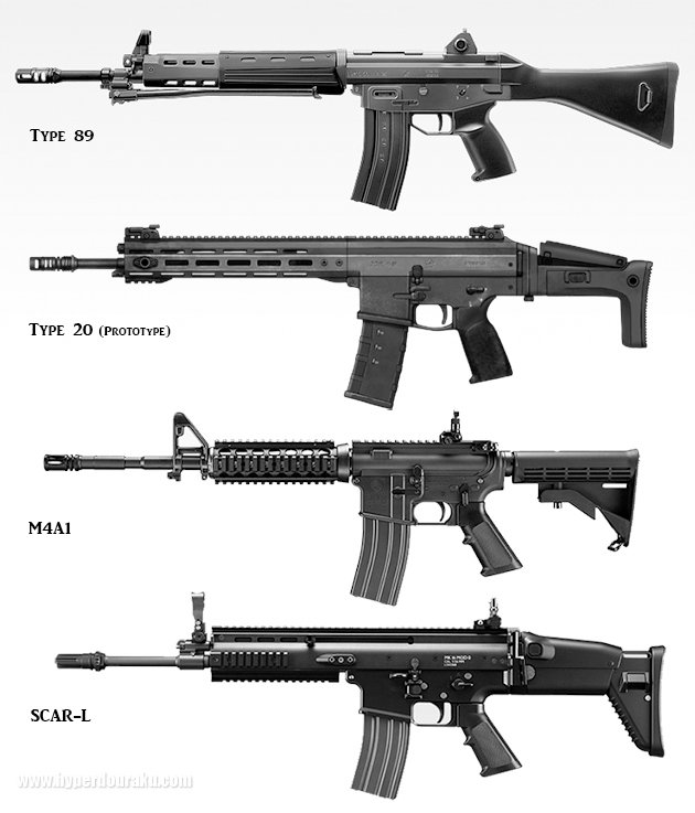 4 m 13. Howa Type 20. Howa Type 20 Assault Rifle. Эсм 25 штурмовая винтовка. Натовские штурмовые винтовки.