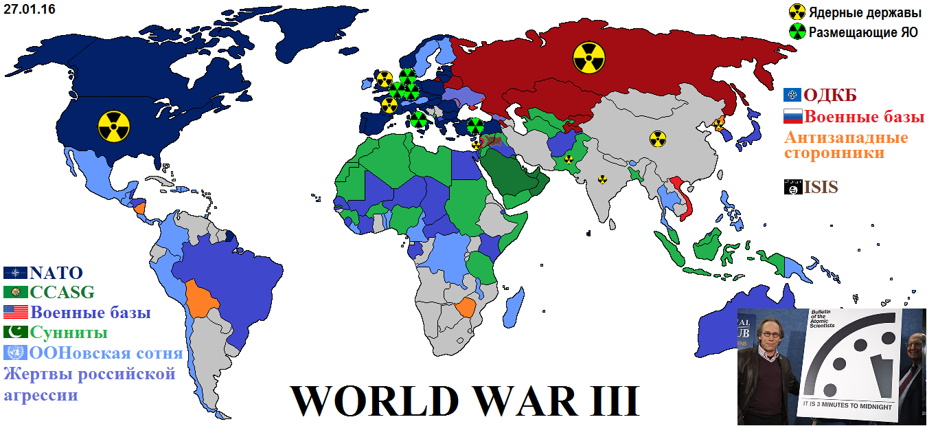 Первая ядерная страна. Ядерные державы. Страны с ядерным оружием. Ядерные державы на карте. Страны с ядерным оружием на карте.