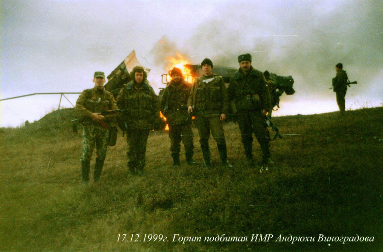 276 МСП мотострелковый полк Чечня