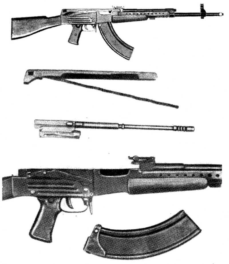 Ас 44. Автомат Судаева АС-44. Автомат Судаева 1944. Автомат Судаева 1943. Автомат Судаева АС-44 образца 1944.