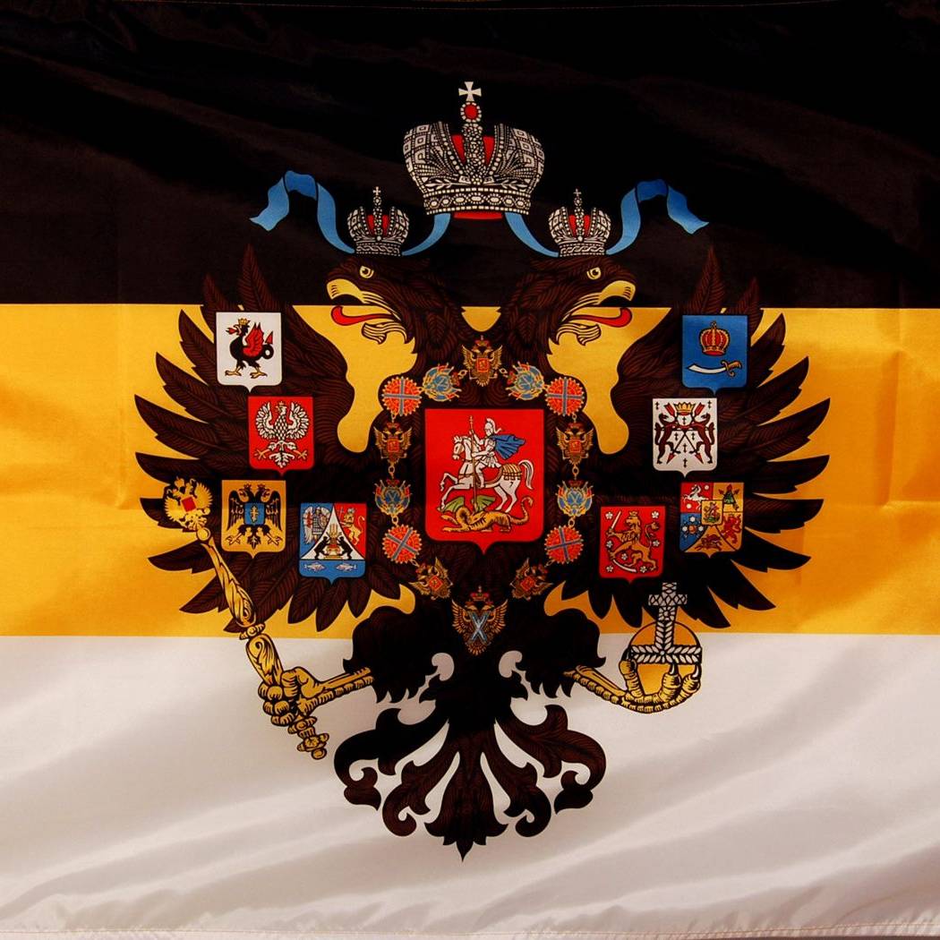 флаг российской империи стим фото 64