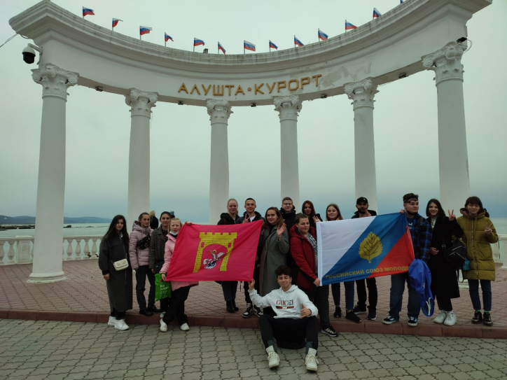 Встреча алушта. Города побратимы в Крыму. Управление образования и молодёжи города Алушта. День города Алушта. Места для свиданий в Алуште.