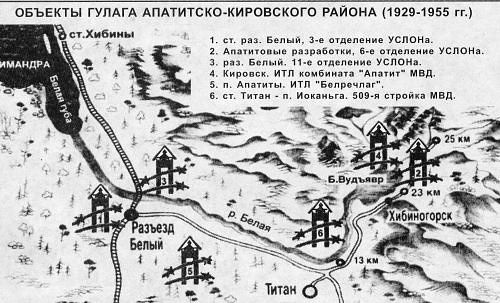 Архипелаг гулаг карта