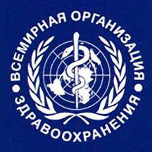 ВОЗ