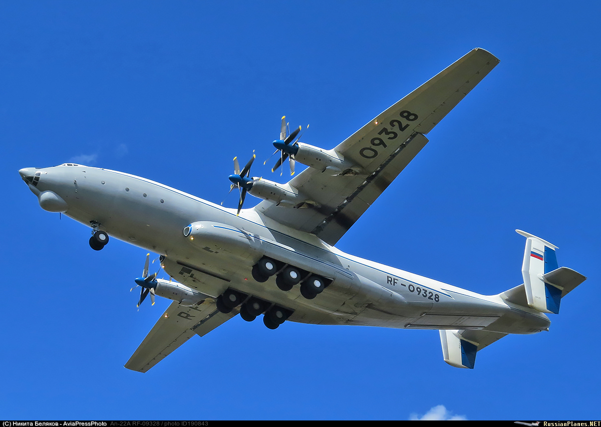 Ан антей самолет. АН-22 Антей. Самолет АН 22. Транспортный самолет АН 22 Антей. Грузовой самолет Антей.