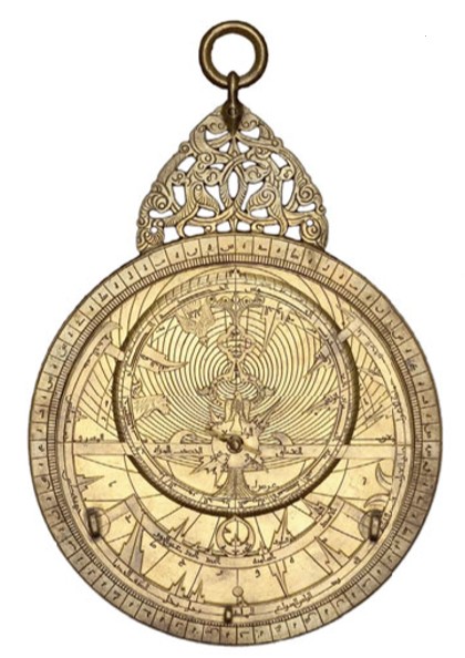 Персидская астролябия. 1221 г.