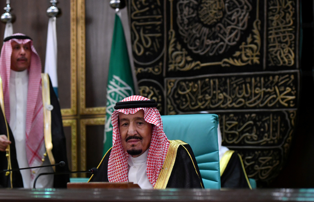 Салман бен Абдель-Азиз Аль Сауд на саммите Лиги арабских государств и Евросоюза, 2019 г.