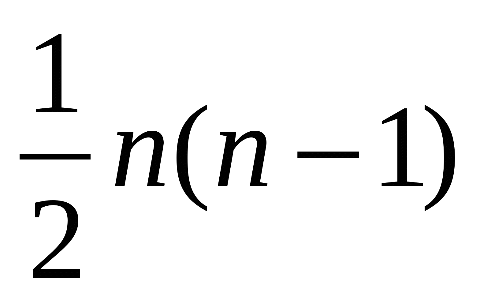 1 7 0 2 n 1. (N+1)! - N!/(N+1)!. 2n+1. (2n-1)!<n^(2n-1). (1+1/N)^N.