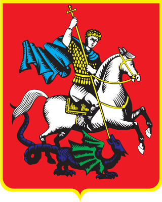 Герб Российской Федерации история создания, значение, что символизирует