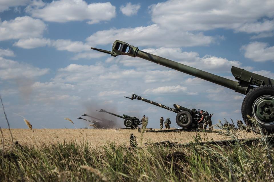 Д 30 апреля. 122-Мм гаубица д-30. Д-30 гаубица на Украине. Гаубица д30 ВДВ. D 30 гаубица.