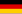 Красный флаг, в центре которого находится белый круг с чёрной свастикой