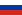 Naval Ensign of Russia.svg