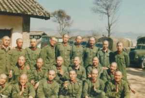Война Китая и Вьетнама 1979 года