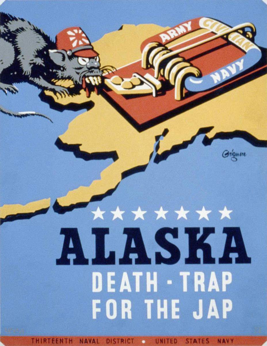 ​Американский пропагандистский плакат. В случае с Кыской получилось скорее наоборот - Операция "Коттедж". Восемь тысяч солдат против пустоты 