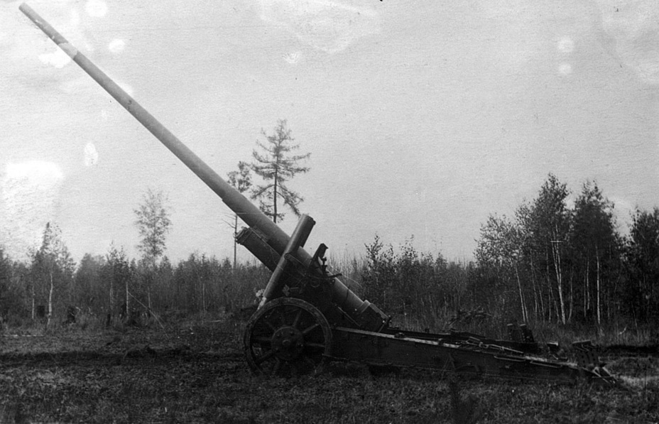 ​М75 на испытаниях, октябрь 1941 года - Сталинские «мышебойки» 