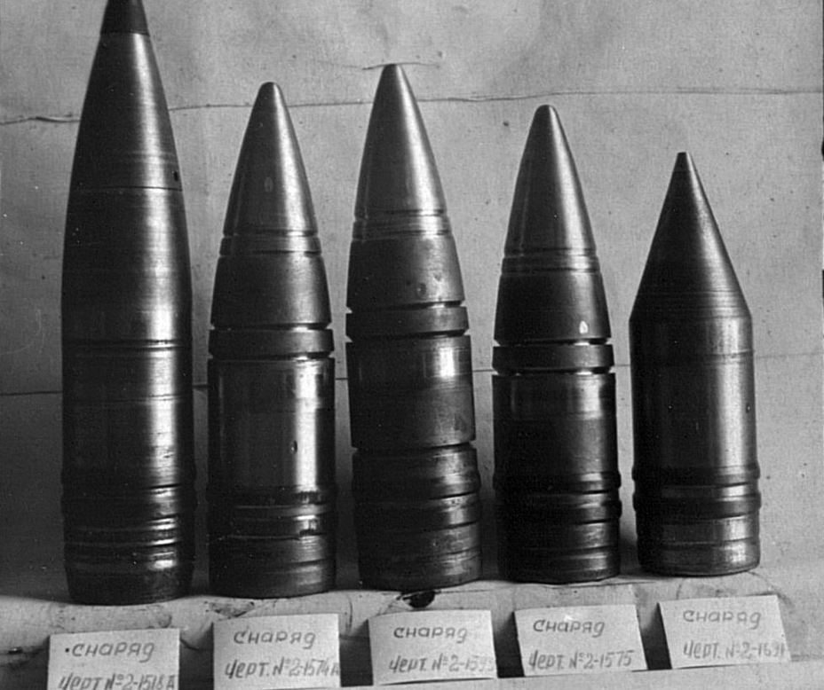 ​Номенклатура боеприпасов для 107-мм пушки М75 - Сталинские «мышебойки» 