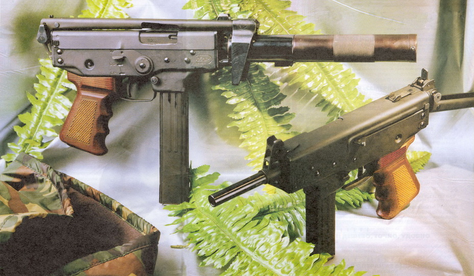 ​Пистолеты-пулемёты ПП-91 и ПП-91Б Журнал «Оружие», 2001-06 - Оружейная «роща» 