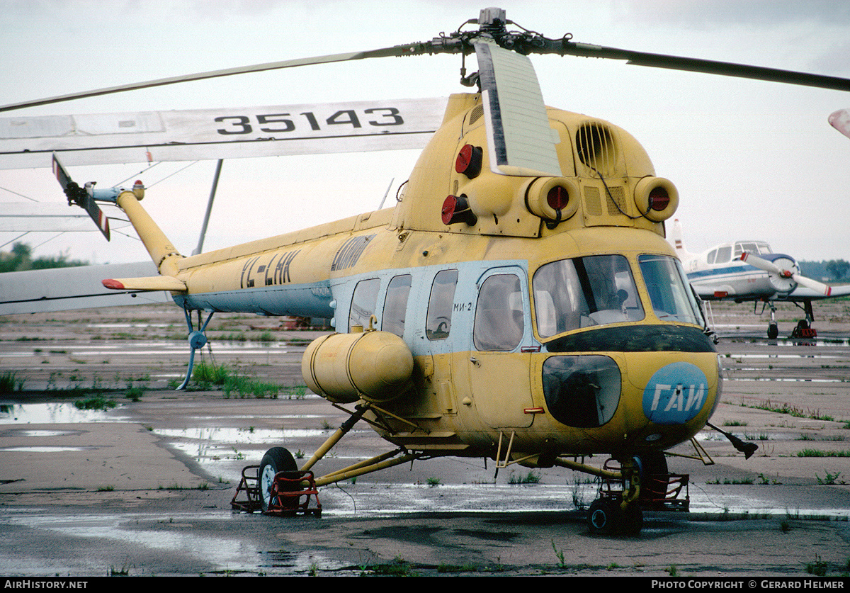 Ю ми 2. Ми-2 PZL Swidnik. Вертолет ми-2 ГАИ СССР. Ми 1, ми 2. Ми-2 Советский многоцелевой вертолёт.