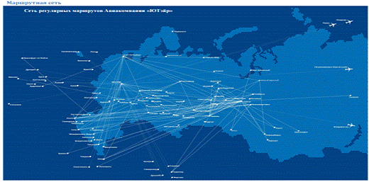 Маршрутная сеть авиакомпания. ЮТЭЙР маршрутная сеть. Маршрутная сеть авиакомпании Аэрофлот. ЮТЭЙР маршруты полётов. Схема полетов Аэрофлота.
