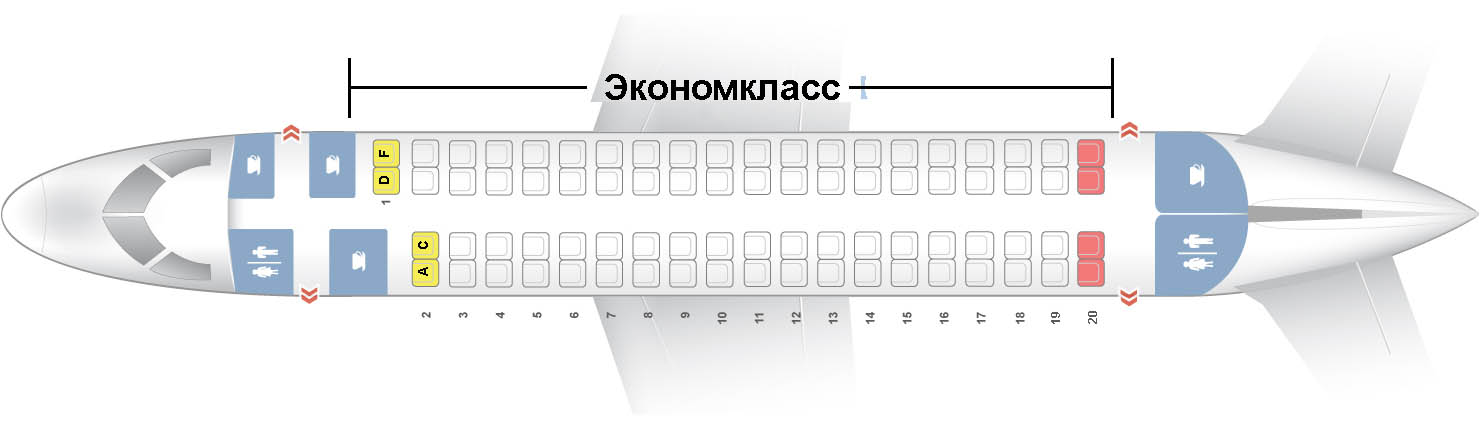 Самолёт Embraer 170: нумерация мест в салоне, схема посадочных мест, лучшие места