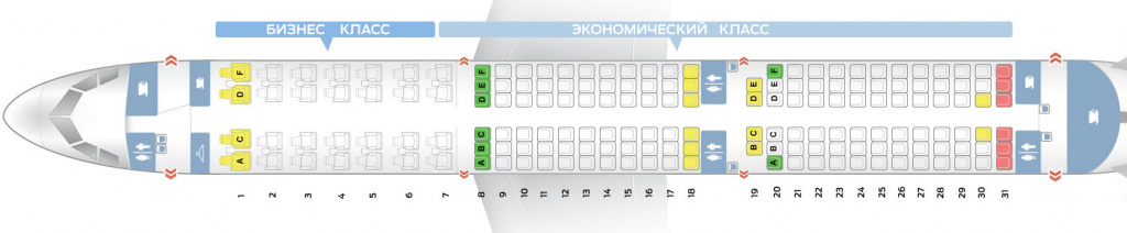 Схема салона, лучшие и менее комфортные места в самолете Airbus A321 авиакомпании «Аэрофлот»