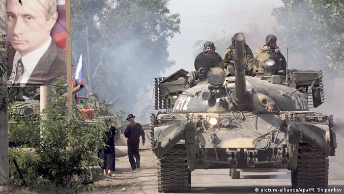 Российский танк в Цхинвали, 20 августа 2008 года