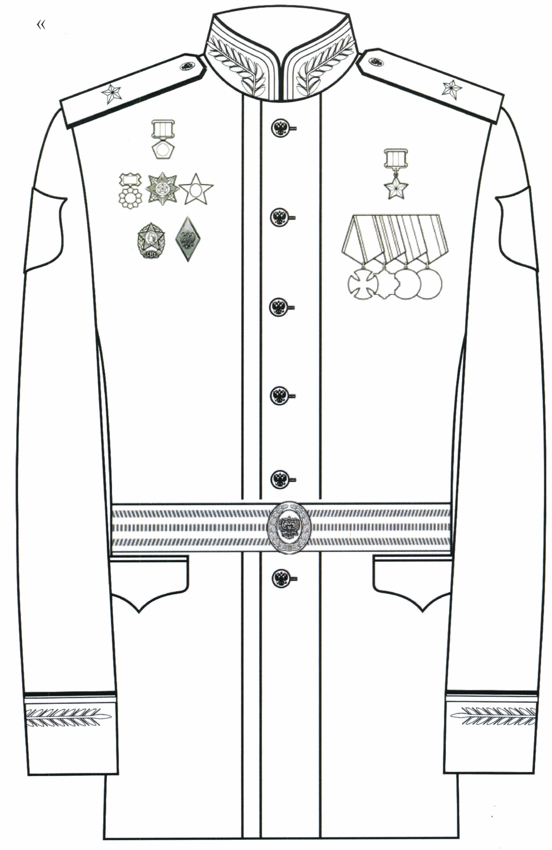 Размещение наград на парадном кителе вс рф старого образца