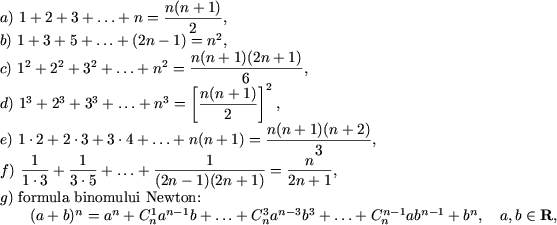 Формула 3n 1. Формула математической индукции. Метод математической индукции. Метод математической индукции примеры решения. 1^2+2^2+...+N^2.