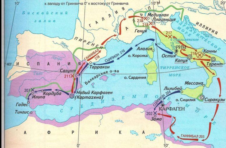 Ганнибал Барка. Тот, что из Карфагена, а не из фильма 3