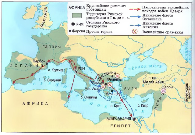 Завоевания цезаря карта