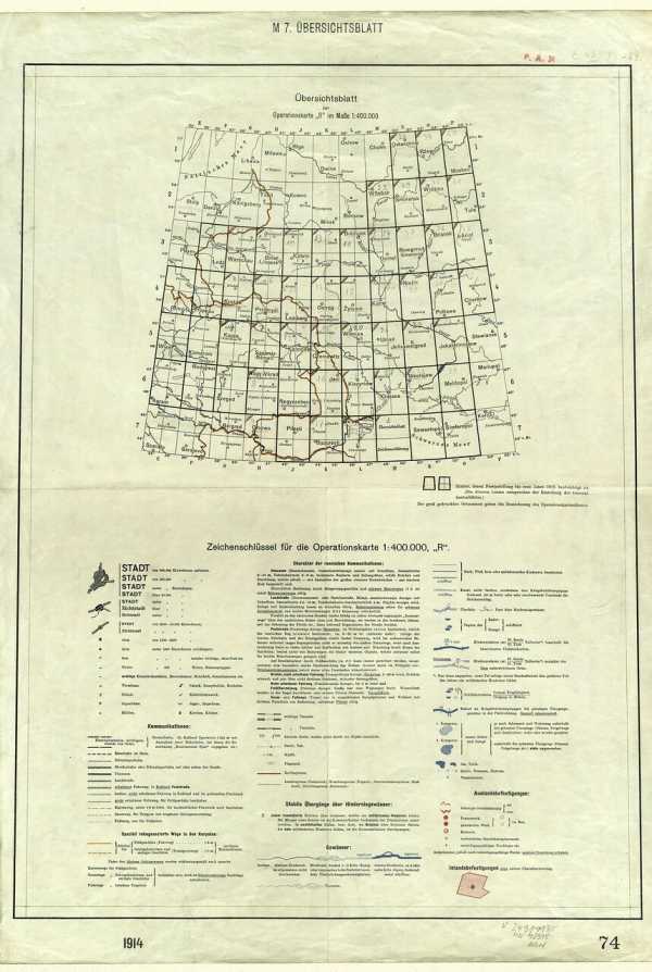 Австро венгерская империя карта 1914