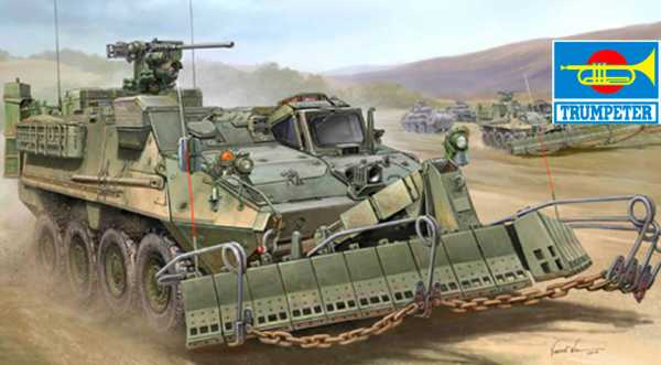 Stryker боевая бронированная машина