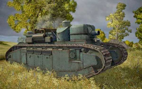 Char 2c фото