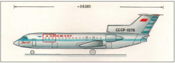 Як 42 красавиа схема салона