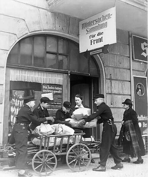 Фото девушек гитлерюгенд