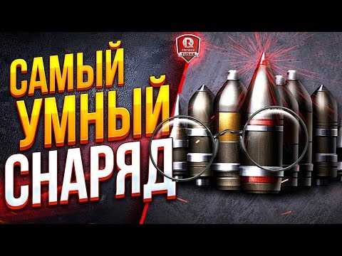 Что такое найс хеш