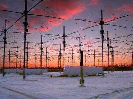 Haarp климатическое оружие фото