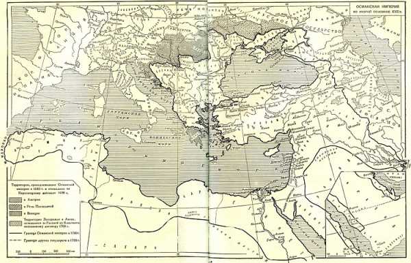 Контурная карта османская империя 19 век