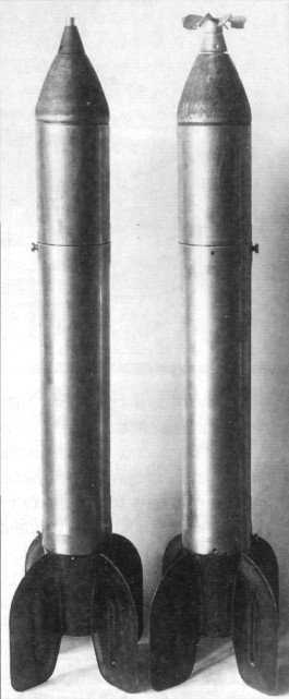 рб 132