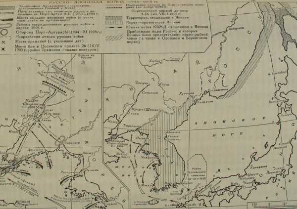 Русская японская война 1904 1905 карта