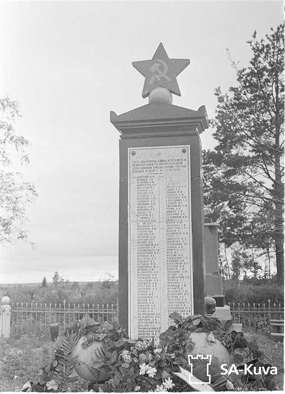 Sa kuva фото карелии