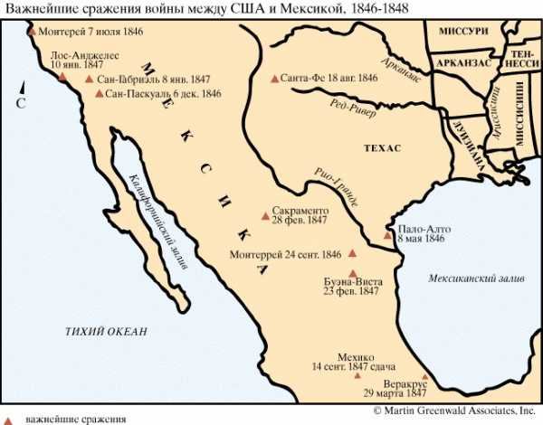 Карта мексики до войны с сша