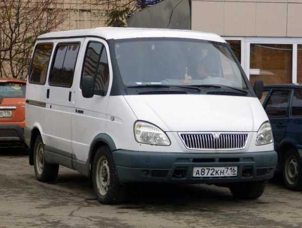 Автомобиль газ 22171